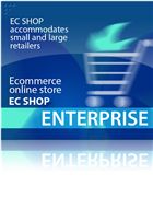 EC Shop Enterprise
